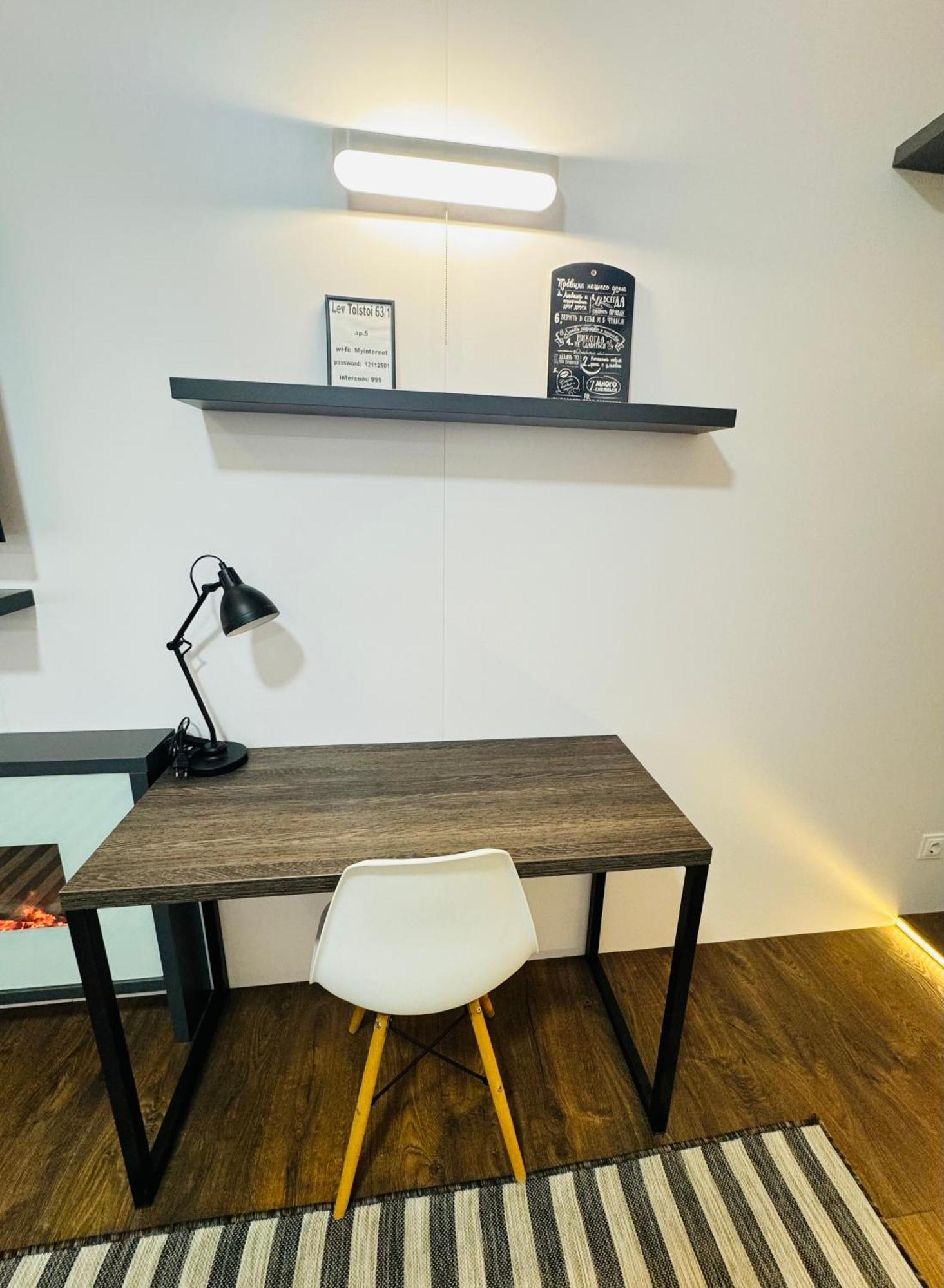 Rentnow Modern Lux Apartment In Centre Кишинёв Экстерьер фото